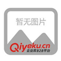 供應VCYK型圓錐圓柱齒輪減速機(圖)